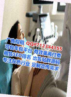 红山孕母民宿工作室